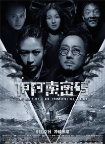 午夜在线观看一级