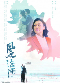 老女人视频